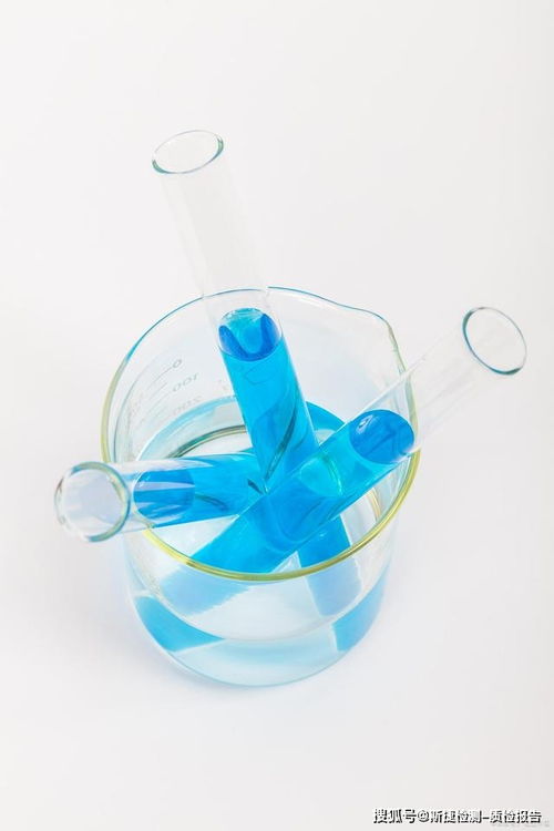 日用產品第三方質量檢測 化妝品及衛生用品的安全保障