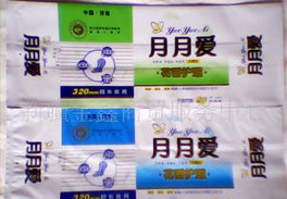 關(guān)愛女性健康，柔柔衛(wèi)生巾誠招全國代理商